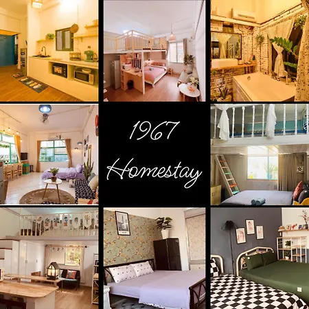 1967 Homestay